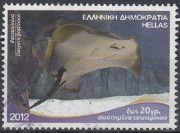 GRECIA 2012 Nº 2614 USADO - Used Stamps