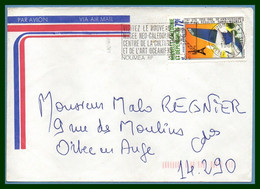 Nouvelle Calédonie N° PA 250 Seul / Lettre Nouméa 1986  > France Avion Tour Eiffel - Cartas & Documentos