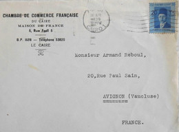 EGYPTE - Fragment De Lettre Chambre De Commerce Française Du Caire Oblitérée Et Affranchie - Année 1939 - Bon Etat - Covers & Documents