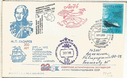 URSS CC DESDE BASE ANTARTICA SOVIETICA VUELO ANTONOV 74 ANTARCTIC POLO SUR - Vols Polaires