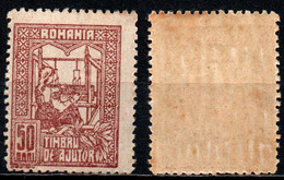 ROMANIA - 1916 - The Queen Weaving - MNH - Ungebraucht