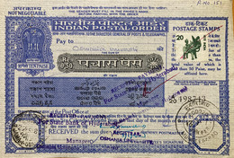 India 1989 50 Paisa Postal Order - Andere & Zonder Classificatie