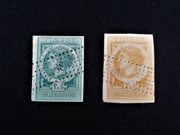 Timbre Fiscal De Dimension, Type "Monnaie Syracusaine " Non Dentelé - 1881 - Fiscaux
