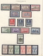 1925-1929 Complete  Sass 17-59 (Senza Il 26)  * - Cirenaica