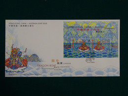 Hong Kong, China- Australia 2001 Joint Issue Dragon Boat FDC VF - Otros & Sin Clasificación