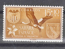 Spanish Sahara Animals Birds 1958 Mi#178 Mint Never Hinged - Sahara Spagnolo