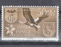 Spanish Sahara Animals Birds 1958 Mi#179 Mint Never Hinged - Sahara Espagnol