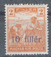 Hungary Temesvar 1919 Serbian Zone, Mint Never Hinged Stamp - Temesvár