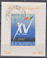 Romania 1949 Mi#Block 43 Used - Gebraucht