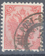 Austria Occupation Of Bosnia 1879 Mi#4 II Used - Used Stamps