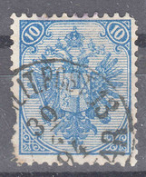 Austria Occupation Of Bosnia 1879 Mi#5 I Used - Usati