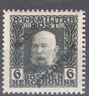 Austria Feldpost 1915 Mi#5 Mint Hinged - Unused Stamps