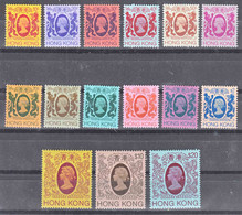 Hong-Kong Queen Elisabeth 1985 Mi#443-458 Mint Never Hinged - Ungebraucht