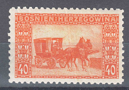 Austria Occupation Of Bosnia 1906 Pictorials Mi#39 Perforation 9 1/4, Mint Hinged - Ungebraucht