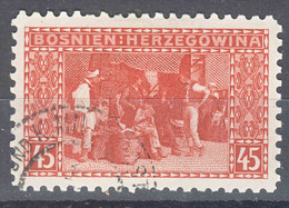 Austria Occupation Of Bosnia 1906 Pictorials Mi#40 Perforation 9 1/4, Used - Used Stamps