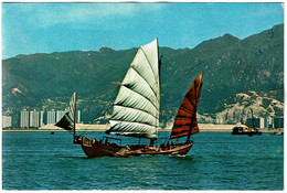 CPSM Chine (Hong Kong) Cruising Junk At Hong Kong Harbour, 1976 - Chine (Hong Kong)