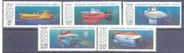 1990. USSR/Russia, Research Submarines, 5v,  Mint/** - Neufs