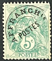FRAPO041MNH - Pre-cancelled Stamp - Type Blanc - 5 C MNH Stamp 1922-47 - France YT PO 041 - 1893-1947
