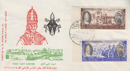 Enveloppe   FDC  1er  Jour    JORDANIE    Visite  Du   Pape  PAUL  VI    1964 - Jordan