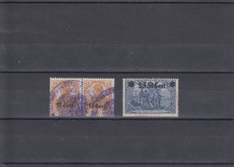 OC30 + OC37 Gest  (used) - Zie Detailbeschrijving - OBP € 70,50 - OC26/37 Territoire Des Etapes