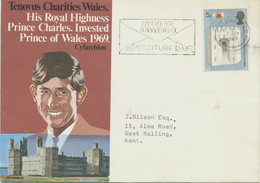 GB 1969 Investiture Prince Of Wales 5d VF FDC Rare Cat.Booth 118i GBP 265.-+++ - 1952-1971 Pre-Decimal Issues