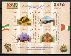 Iran 2015 / World EXPO Milan MNH Exposición Mundial / Hm70  38-26 - 2015 – Milán (Italia)