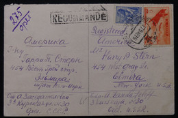 U.R.S.S. - Enveloppe En Recommandé De Orel (  Орёл ) Pour Les Etats Unis En 1948 - L 91787 - Storia Postale