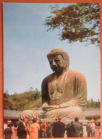 JAPAN KAMAKURA BUDDHA GARDEN TEMPLE POSTCARD ANSICHTSKARTE PICTURE CARTOLINA PHOTO CARD - Nagoya