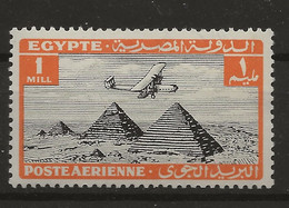 Egypt, 1933, SG 193, Air, Mint Hinged - Nuevos