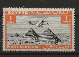 Egypt, 1933, SG 193, Air, Mint Hinged - Nuovi