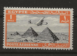 Egypt, 1933, SG 193, Air, Mint Hinged - Neufs