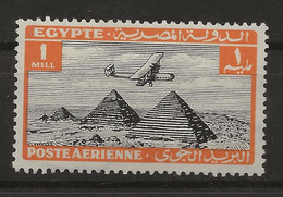 Egypt, 1933, SG 193, Air, Mint Hinged - Neufs