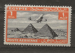 Egypt, 1933, SG 193, Air, Mint Hinged - Nuovi