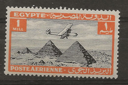 Egypt, 1933, SG 193, Air, Mint Hinged - Ongebruikt