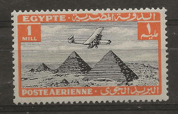 Egypt, 1933, SG 193, Air, Mint Hinged - Nuevos