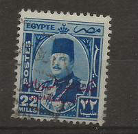 Egypt, 1951, SG 383, Used - Gebruikt