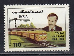 1986 President Hafez Al-Assad Train 1v MH - Syrien