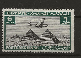 Egypt, 1933, SG 199, Air, Used - Ongebruikt