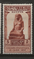 Egypt, 1927, SG 173, Mint Hinged - Neufs