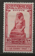 Egypt, 1927, SG 174, Mint Hinged - Nuovi