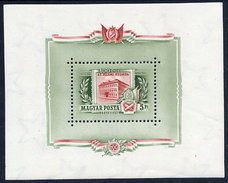 HUNGARY 1955 Centenary Of State Printing Works  Block MNH / **.  Michel Block 25 - Blocks & Kleinbögen