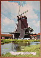 NETHERLANDS HOLLAND DUTCH WINDMILL MOULIN ARCHITECTURE POSTCARD ANSICHTSKARTE PICTURE CARTOLINA PHOTO CARD - Harlingen