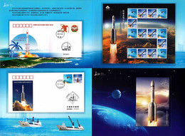 CHINA 2016-11-3 CZ-5 Rocket First Launch WSLC Booklet Space 1XS/S+2XCover+1XCard - Asia