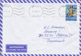 Greece Air Mail Par Avion Hotel Manousos RODOS 1982 Cover Brief ODENSE Denmark Nixe Mermaid Stamp - Cartas & Documentos