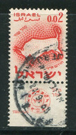 ISRAEL- Y&T N°187- Oblitéré - Used Stamps (with Tabs)