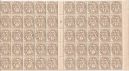 France Yvert 107d ** Blanc 1c Type IA Tenant à IB Sur Papier GC Millésime (191)8 - Ungebraucht