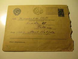 RARE RUSSIA USSR ESTONIA WW II 1941 POSTAL STATIONERY COVER MILITARY CENSOR LABEL TALLINN FROM LENINGRAD , 0 - ...-1949