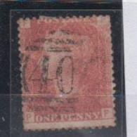 GRANDE-BRETAGNE   1854   N °  10     COTE   90 € 00 - Used Stamps