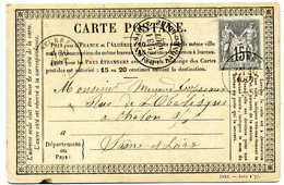 Carte Précurseur  Avec Sage N° 77  Seurre  Pour Chalon  Sur Saone  En 1877(T 158) - Cartes Précurseurs