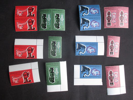 LOT 16 TIMBRES CONGO RDC 1966 (M2002) YT : 613/16 NEUF SANS CHARNIERE (5 Vues) Festival Arts Nègres - Autres & Non Classés